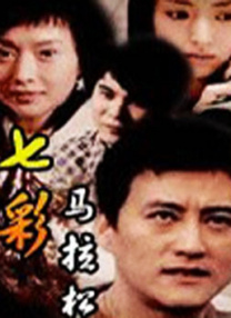 成人在线免费网站